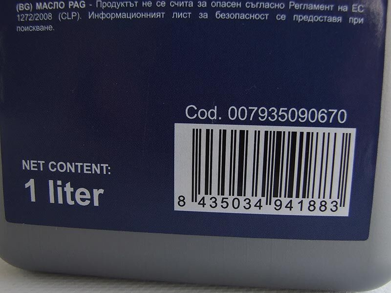Ulje univerzalno pag 100 bez boje, 1l  za r134a