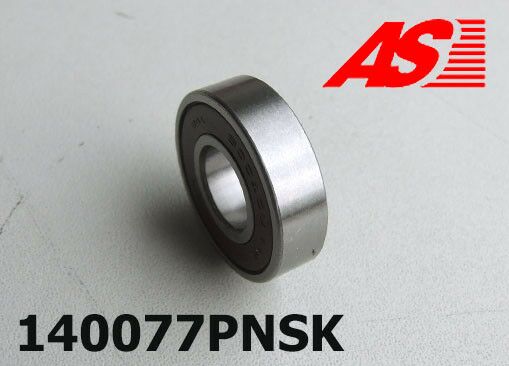 LEŽAJ ALT NSK 6001 12X28X8