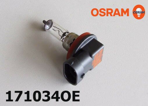 SIJALICA 12V 35W H8 OSRAM