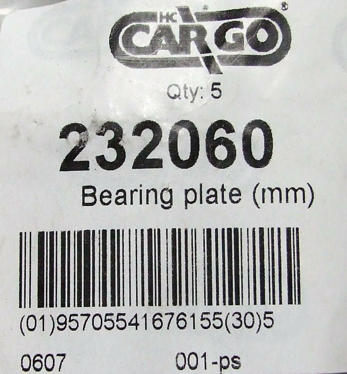 Limeni poklopac alt marelli za lezaj 6203