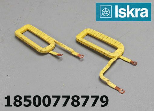 STATOR ANL GLAVNI, ISKRA AZK,FAP 16 20, 24V 4.5KW