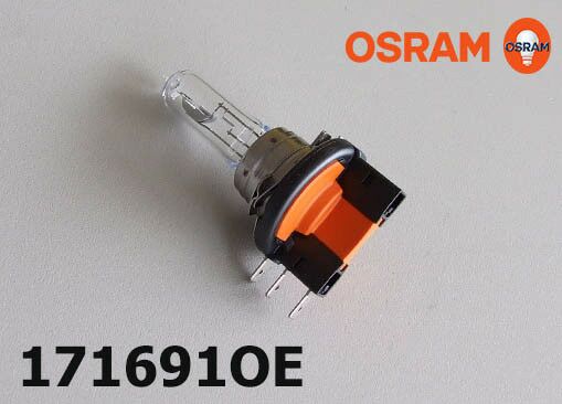 SIJALICA 12V 55/15W H15 PGJ23T-1 HALOGENA