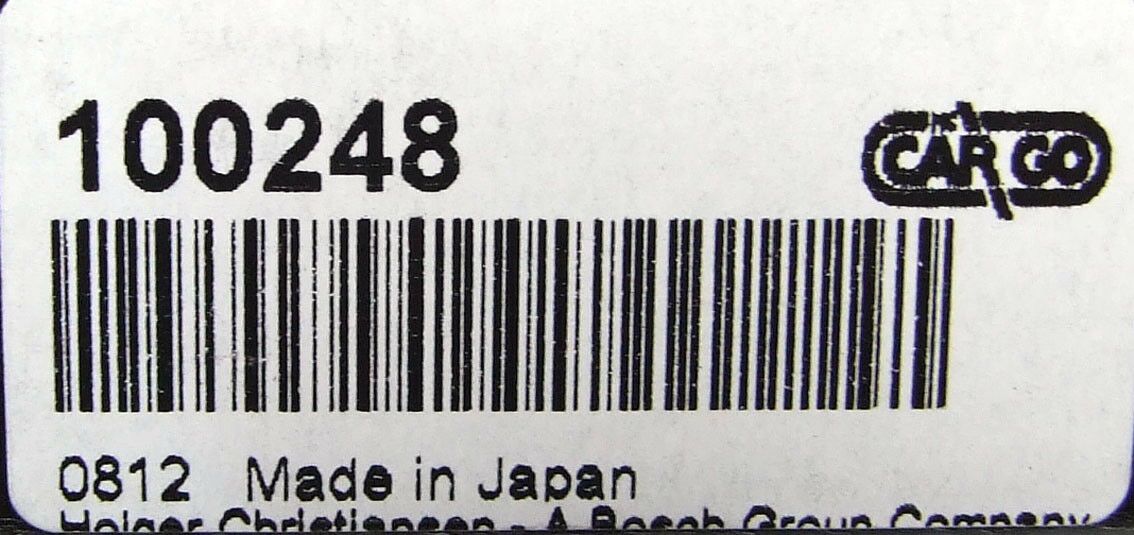 Grijac nissan blubird 2.0 d  83