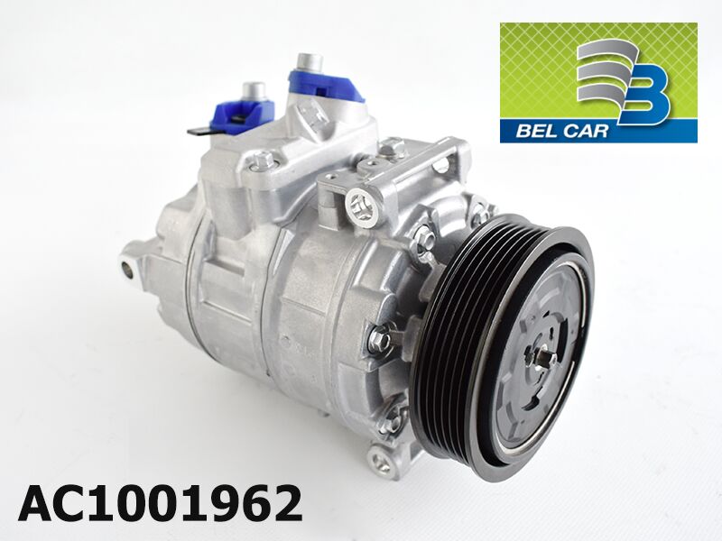 KOMPRESOR KLIME VW GOLF V TDI, PASSAT TDI 05-, OCTAVIA TDI 04-