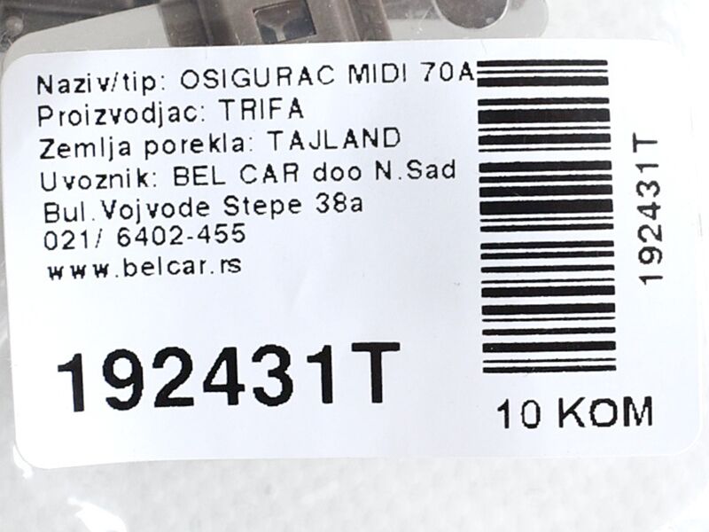 Osigurac midi 70a  braon