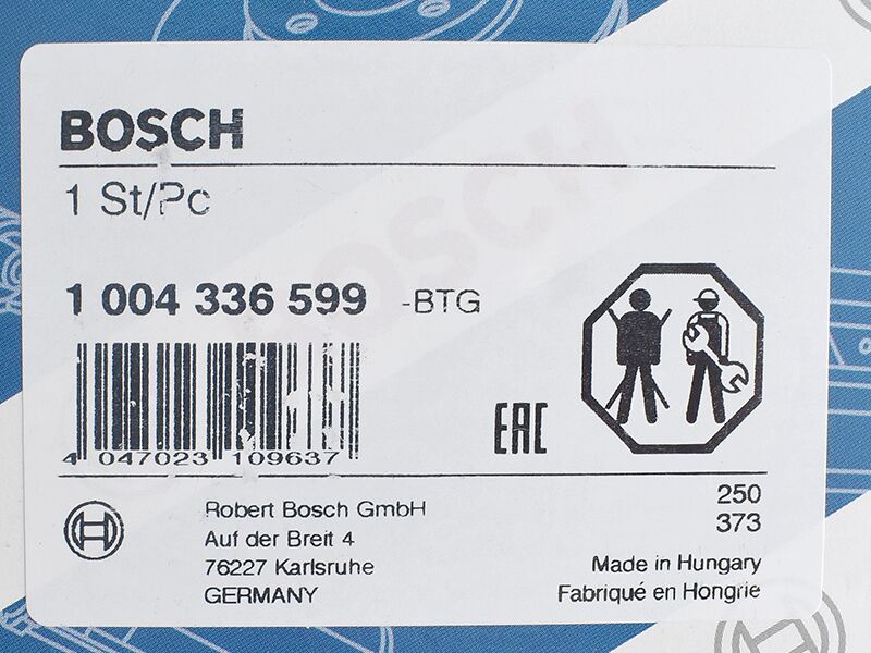 Nosac cetkica anl bosch 12v ford transit 2.2