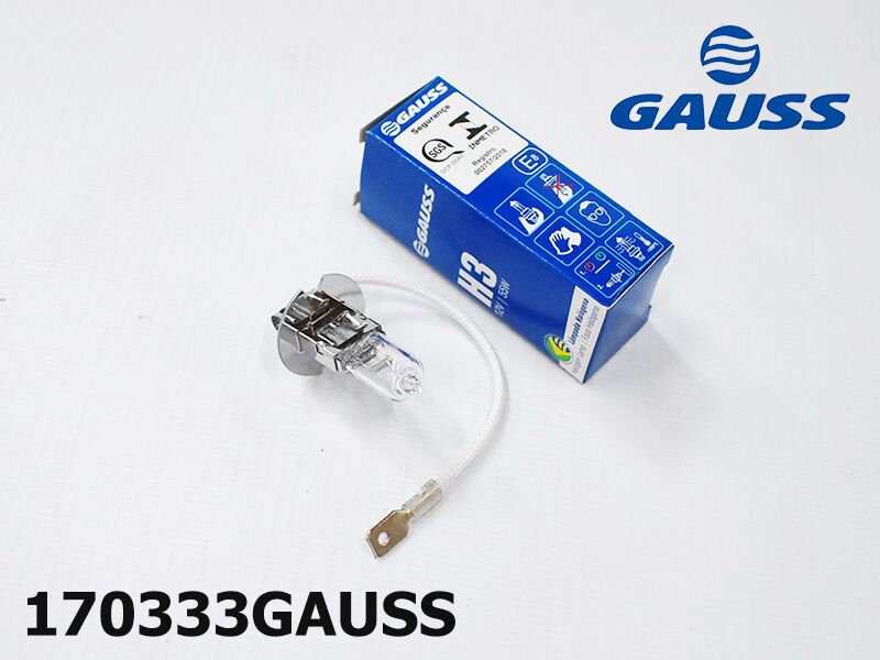 SIJALICA 12V 55W H3 PK22S