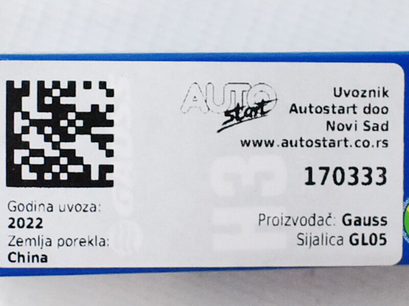 Sijalica 12v 55w h3 pk22s