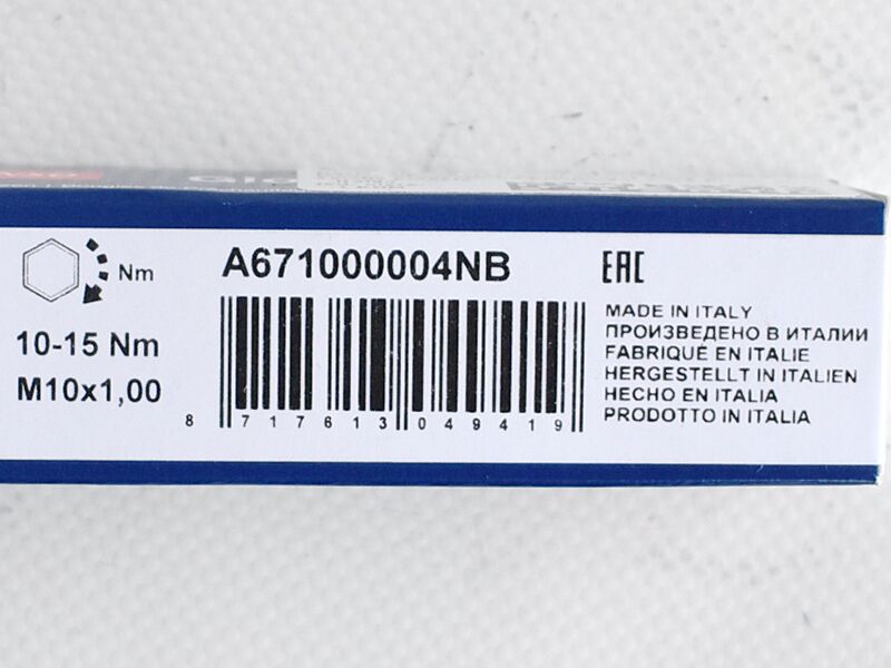 Grijac motora audi a4,vw golf iii tdi, skoda fabia, 11v