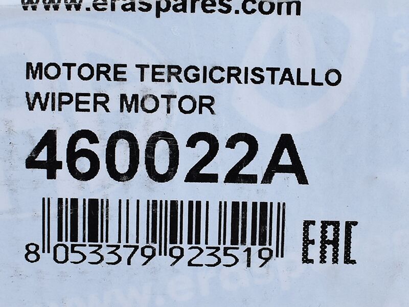Mot brisaca prednji vw golf iii, bora, polo