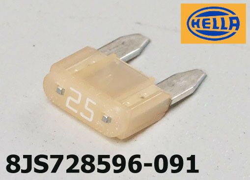 OSIGURAČ MINI 25A BELI