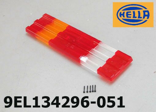 STAKLO STOP LAMPE DESNO 6 DELA REBRASTO 525X139