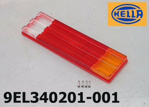 STAKLO STOP LAMPE 5 DELA 439X130 L/D REBRASTO