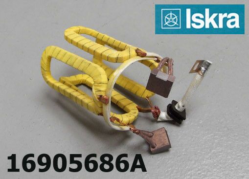 STATOR ANL ISKRA AZJ, TAM75T5, IMT,12V 3KW,