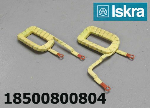 STATOR ANL GLAVNI ISKRA AZK,FAP 13-14, 24V 3KW