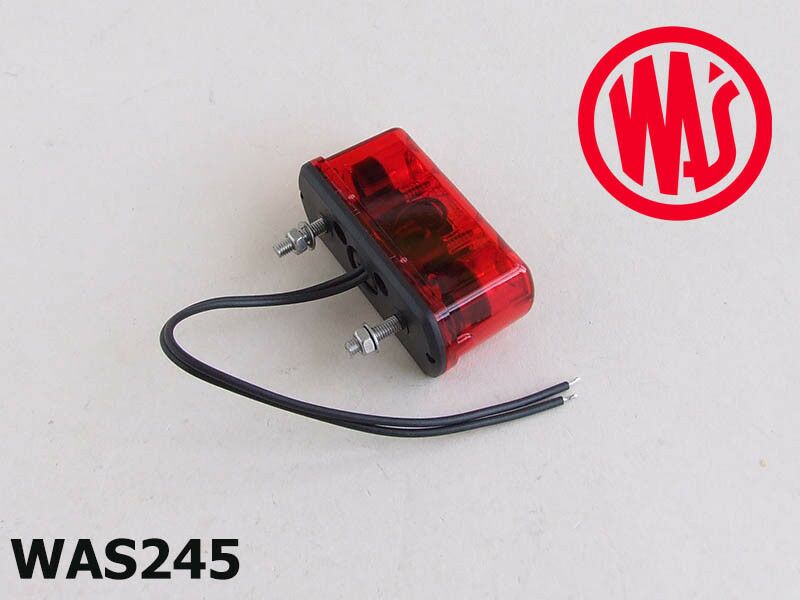 SVJETLO REGISTARSKE TABLICE 12/24V LED - CRVENO